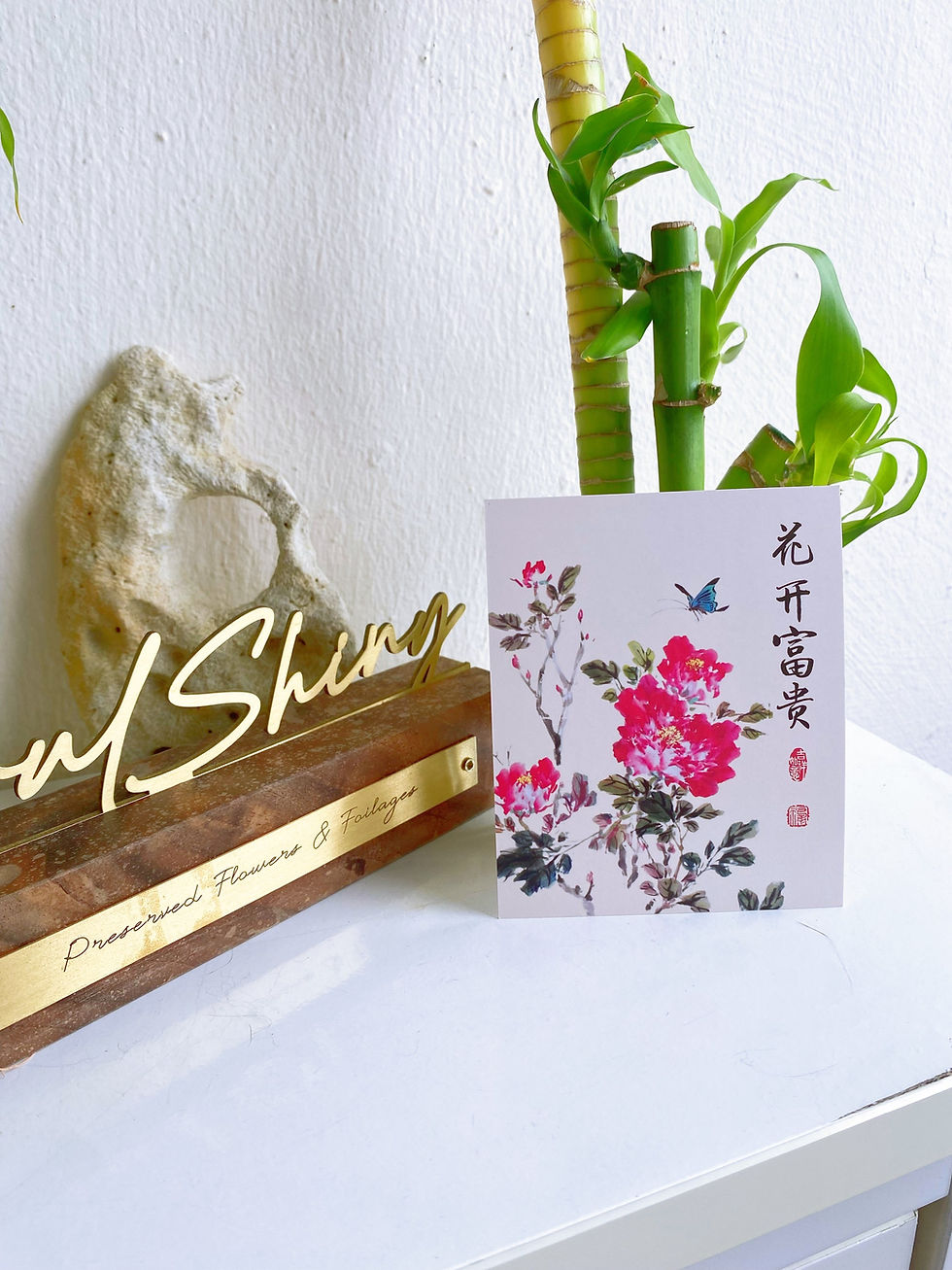 Thumbnail: Keepsake Blessing Note Card