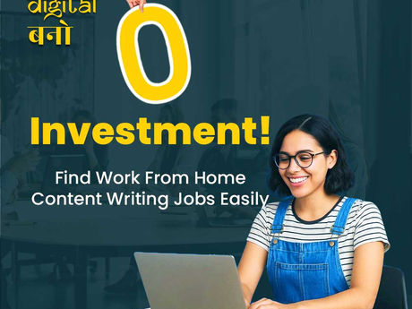 Content Writing Jobs