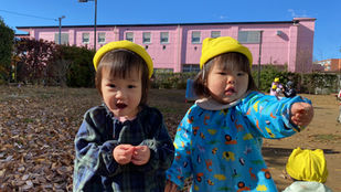 今この季節を楽しんでいます!