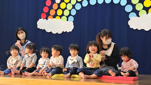 寂しい気持ちも笑顔でお別れ!