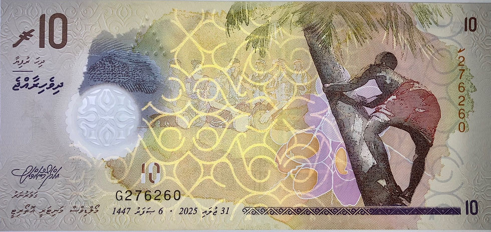 2025 10 RUFIYAA (NEW RUFIYAA SYMBOL)