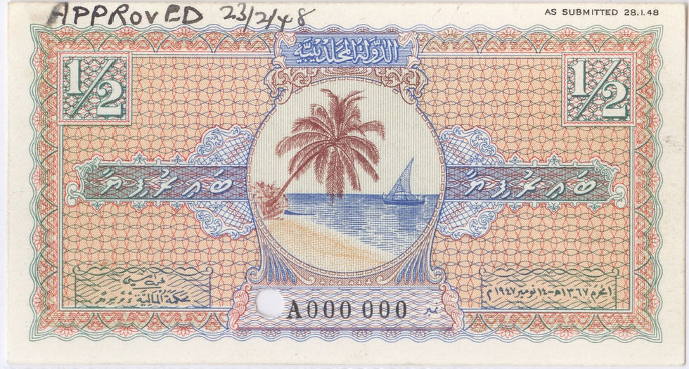 1947 1/2 RUFIYAA PRINTER'S PROOF