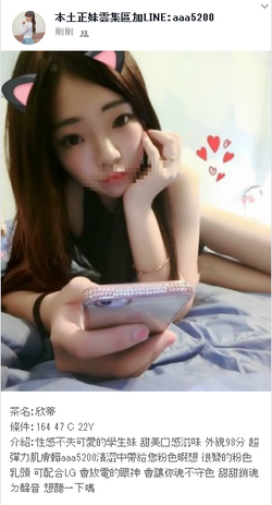 搜狗截图19年07月16日1508_21.png