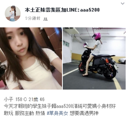 搜狗截图19年08月30日1841_9.png