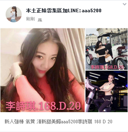搜狗截图19年10月01日1508_9.png