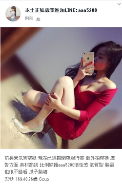搜狗截图19年09月05日2320_1.png