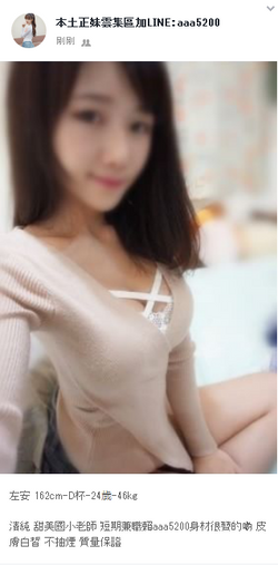 搜狗截图19年09月01日2205_7.png