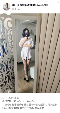 搜狗截图20年03月20日1632_5.png