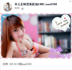 搜狗截图19年07月12日0108_28.png