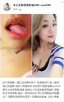 搜狗截图19年09月09日1510_18.png
