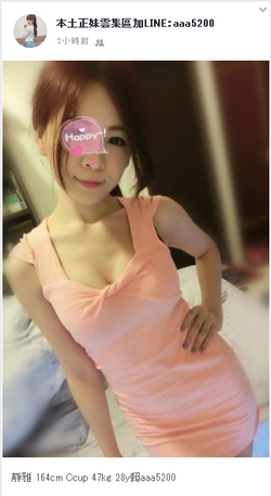 搜狗截图19年09月16日1910_3.png