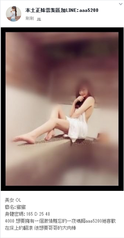 搜狗截图19年07月30日0344_34.png
