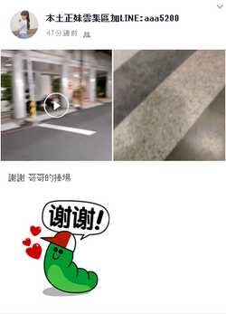 搜狗截图20年04月14日1634_48.png
