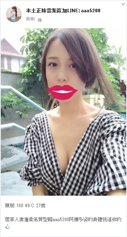 搜狗截图19年09月13日1510_5.png