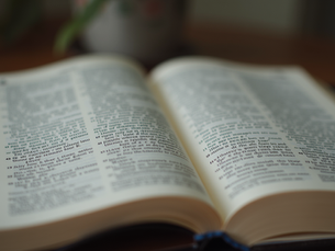 Bible Study Tips for Deepening Your Faith Journey