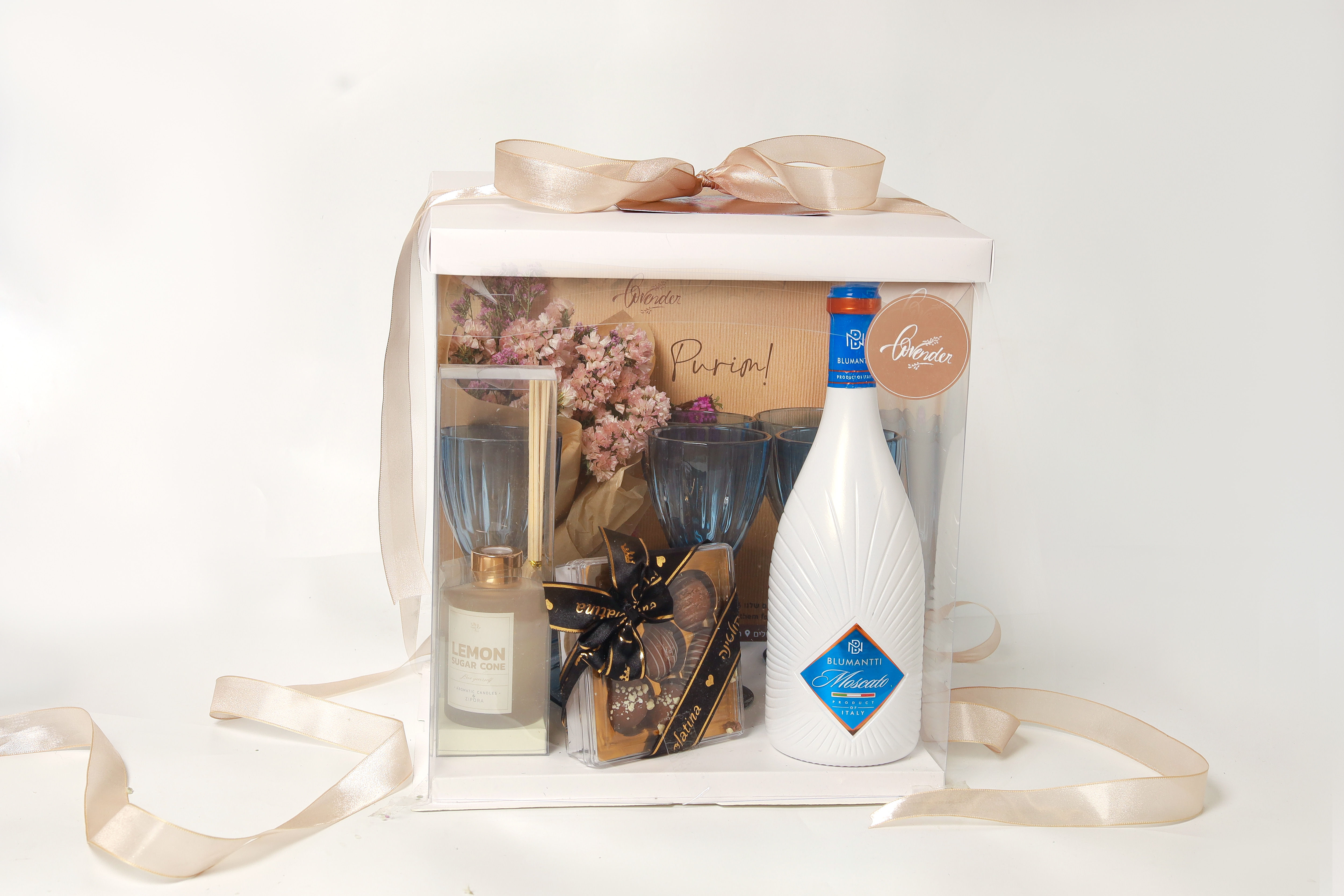 לחיים כחול ריחני