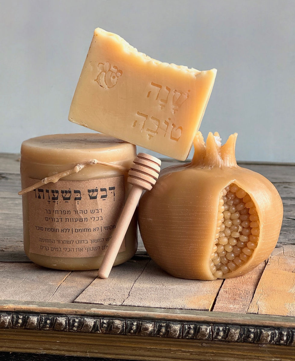תמונה ממוזערת: נר טבעי רימון 
