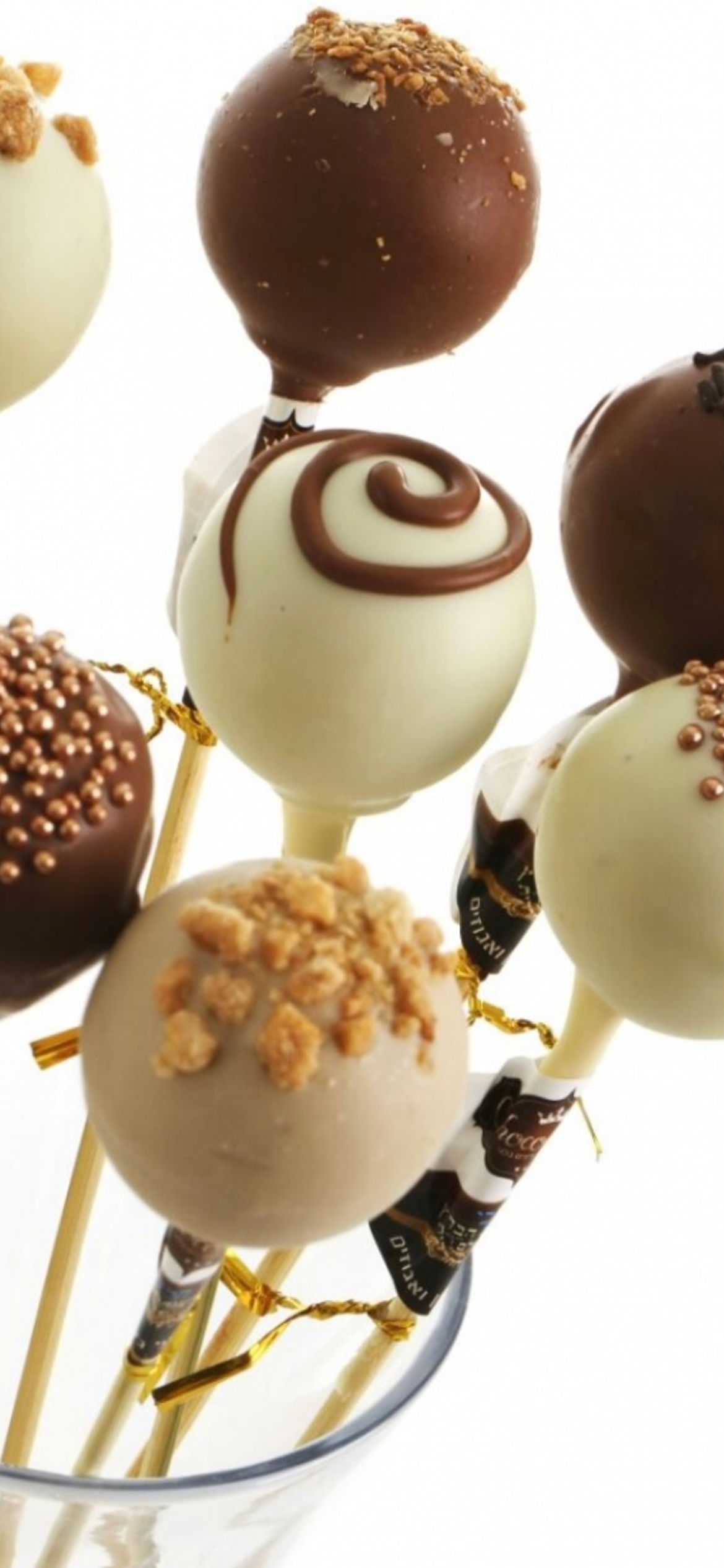 פרלין על מקל 