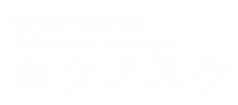 KAKUNOSUKE_logo_横_白.png