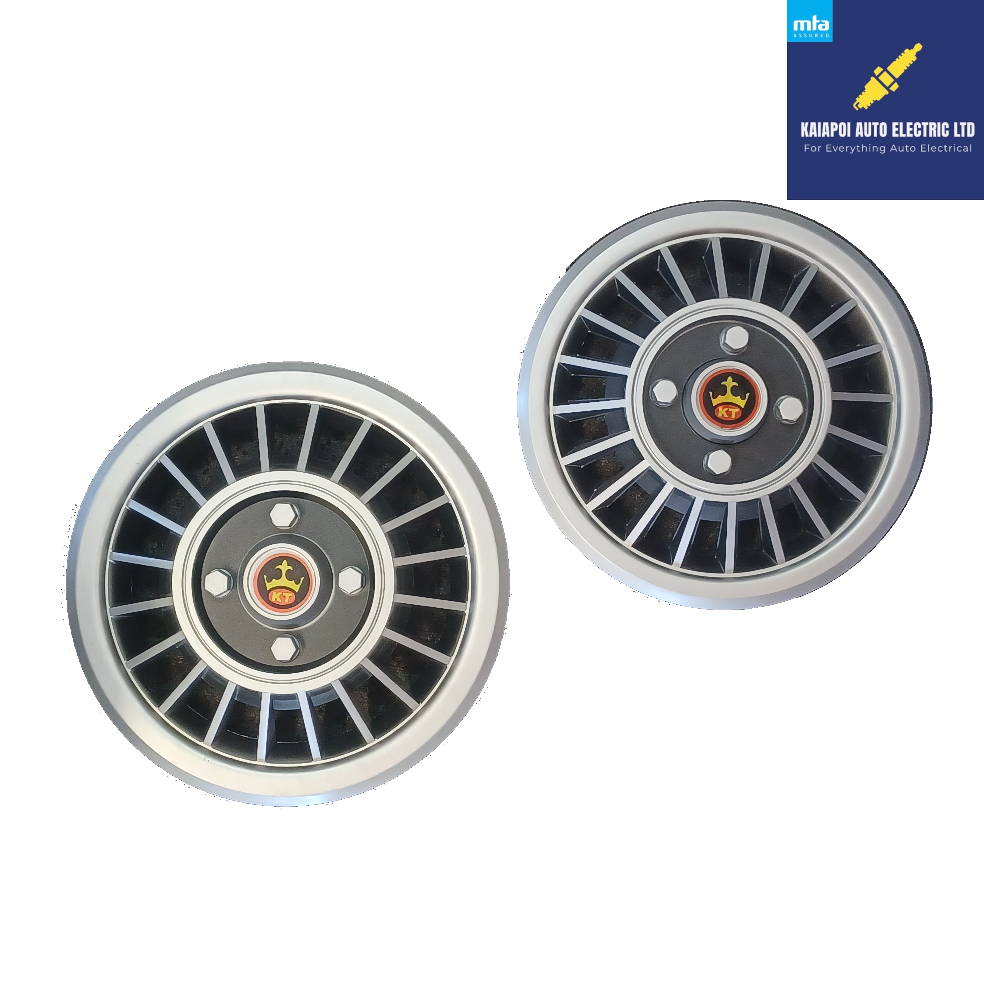 Kuan Tong 12" Retro Hubcap Pair