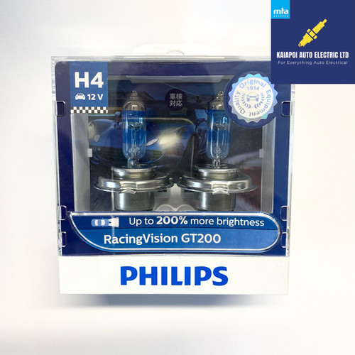 PHILIPS H4 Racing Vision GT200 Bulbs | Kaiapoi AutoElectric