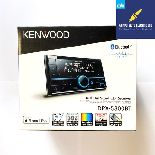 Kenwood DPX-5300BT Dual DIN USB / CD Receiver | Kaiapoi AutoElectric