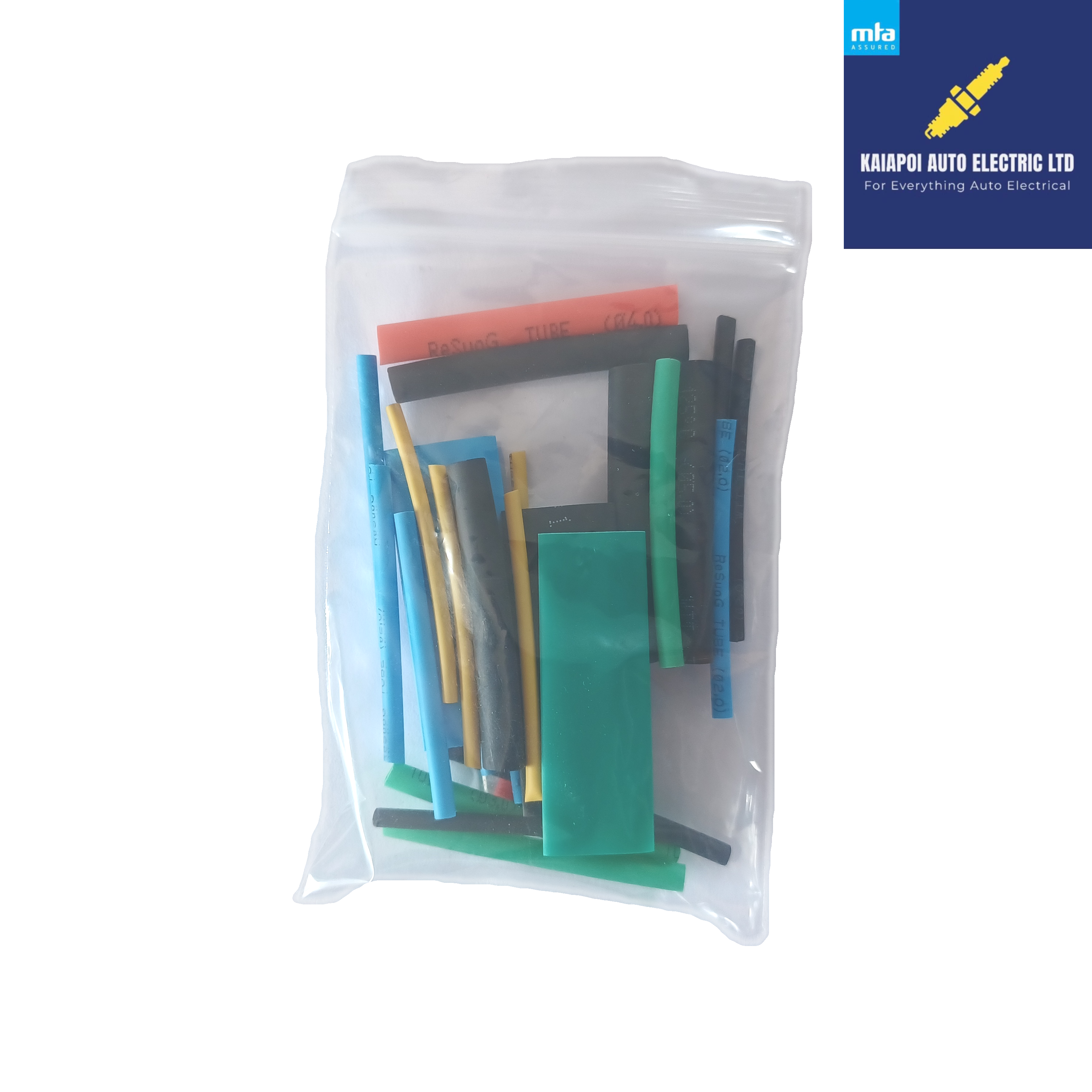 2:1 Heat Shrink Mixed