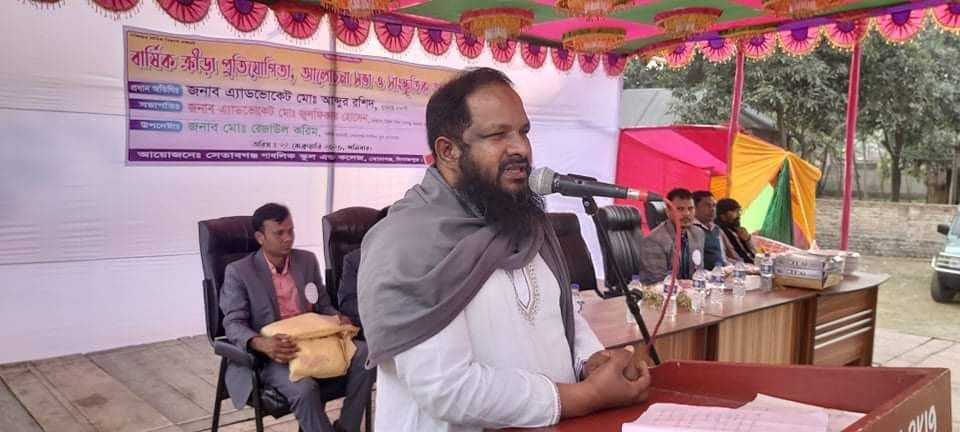 সেতাবগঞ্জ পাবলিক স্কুল এন্ড কলেজ আয়োজিত বার্ষিক ক্রিয়া প্রতিযোগিতা,