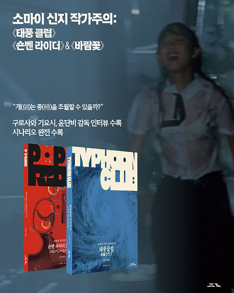 카드뉴스.jpg