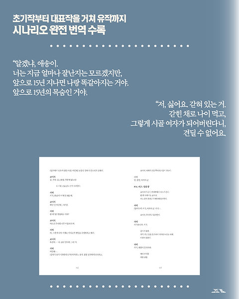 카드뉴스4.jpg