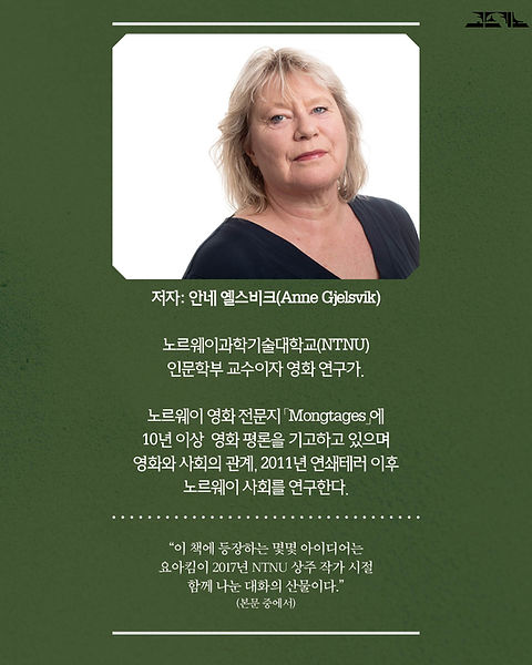 카드 뉴스4.jpg