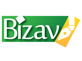 اللقاء الثاني والخمسون في " دنكي بزاف "