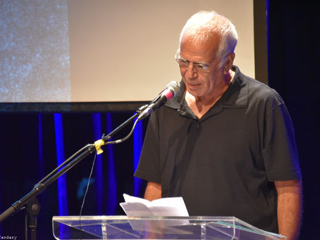 Yuval Roth receives the Leibovich Award 2022 (Heb)