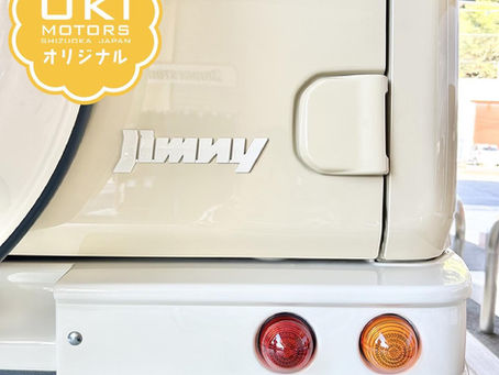 BASEで販売中‼️ジムニーリアドアヒンジカバー取付方法