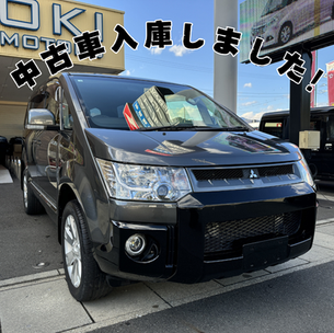 売約済となりました!【中古車情報】デリカD:5入庫しました🚙🎶