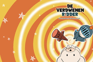 Magische draaikolk met een beer, een stok en een ridder. Scène uit het prentenboek "De verdwenen ridder - de avonturen van Beerie en Stok."