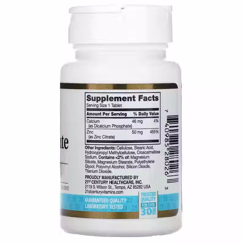 Miniatura: Parte trasera del frasco, mostrando la información nutricional y la lista de ingredientes.
