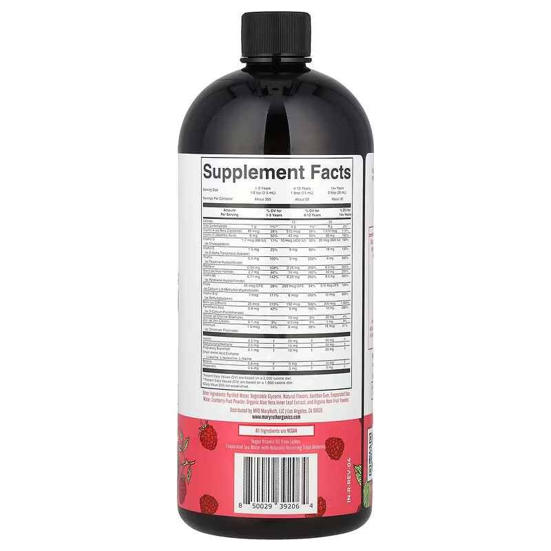 Miniatura: Vista trasera del frasco, mostrando la tabla nutricional y la lista de ingredientes.