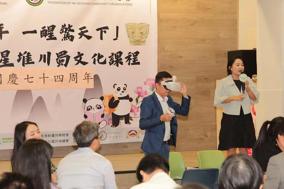 沉睡三千年 一醒驚天下
