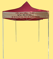 2x2 gazebo tent without backdrop .png