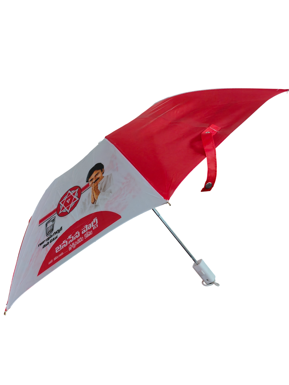custom 21 inches umbrella