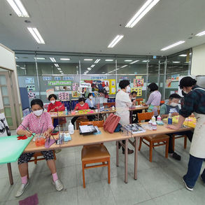 [9월29일 미술 토탈공예수업]