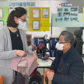 11월 14일 가죽공예 수업 ~