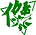 HKOSA_學生團體活動.png