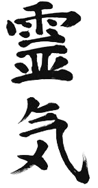 ReikiZeichen_edited.png