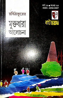 WhatsApp Image 2024-12-03 at 12.47.25 (2).jpeg