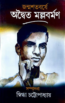 Adobe Scan 19-Nov-2024 (6)_1.jpg