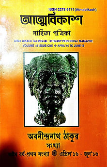 WhatsApp Image 2024-12-03 at 12.47.26 (1).jpeg