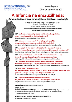 SEMINARIOS_infancia na encruzilhada_2022.png
