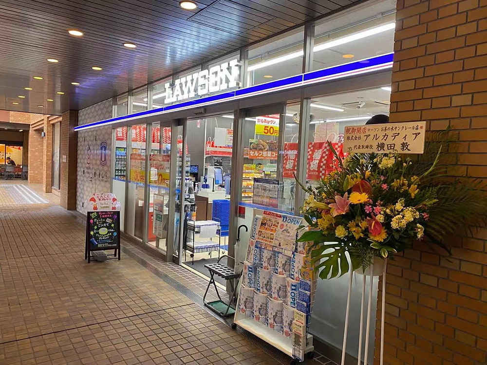 ローソン御茶ノ水サンクレール店open ローソン御茶ノ水サンクレール店open